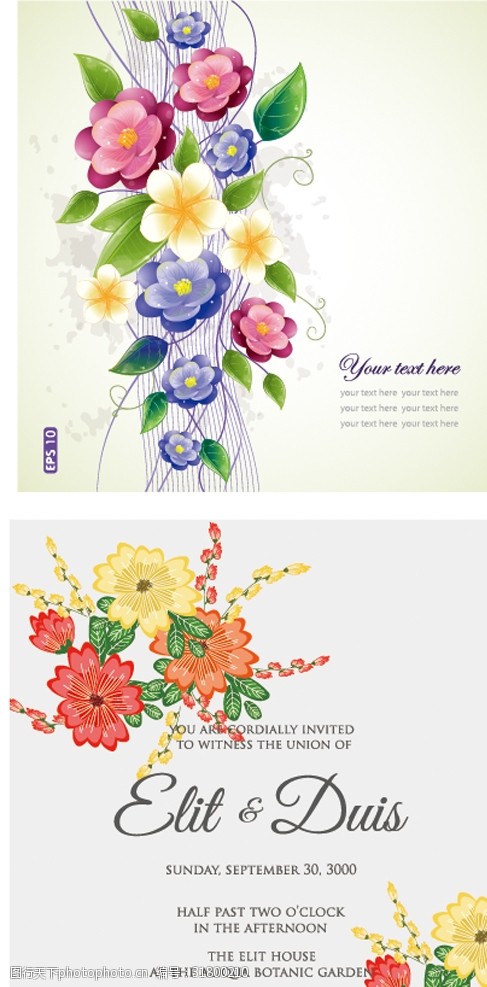 名片底纹花卉卡片