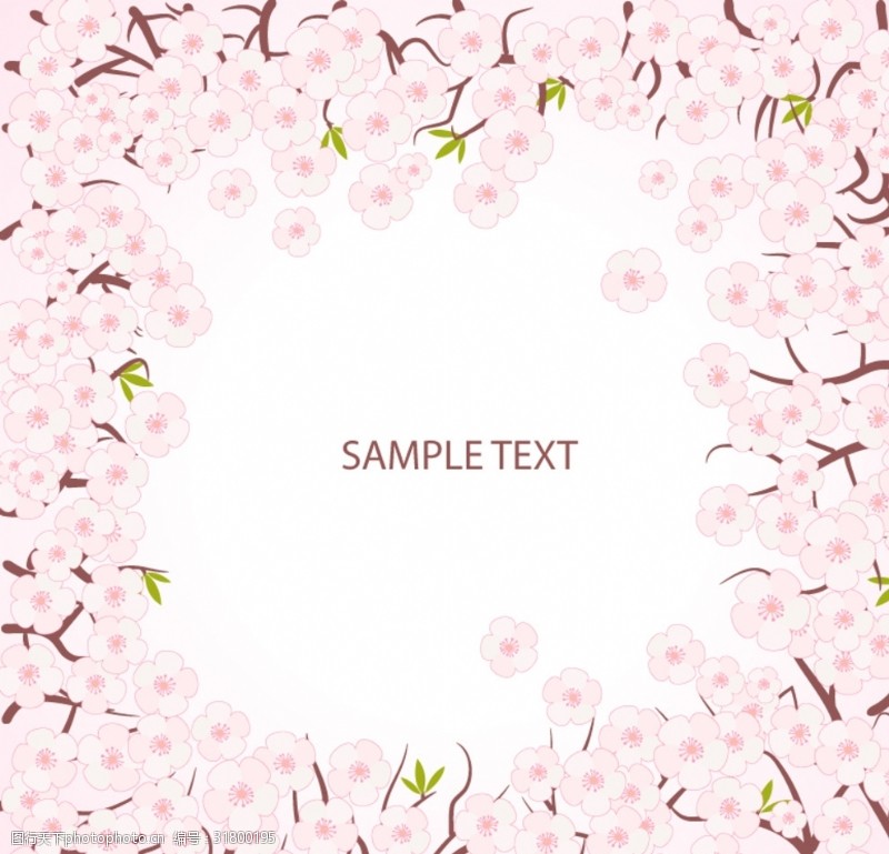 时尚手机樱花花框