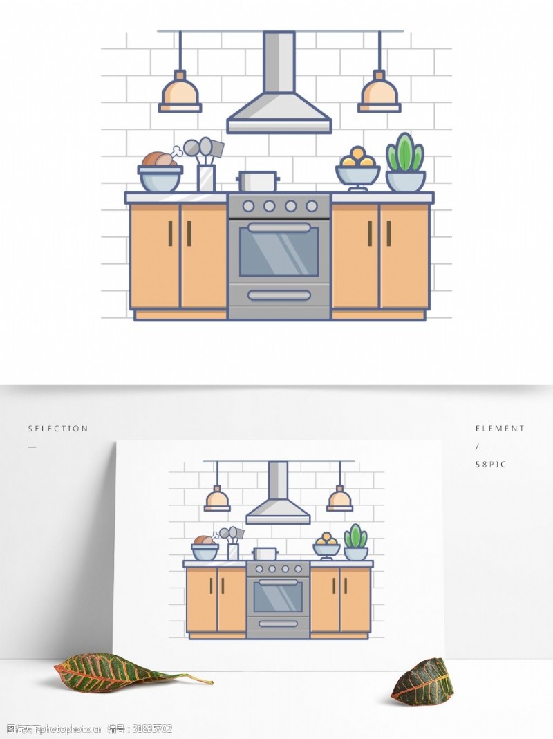 厨房炊具制作美食meb卡通矢量元素素材