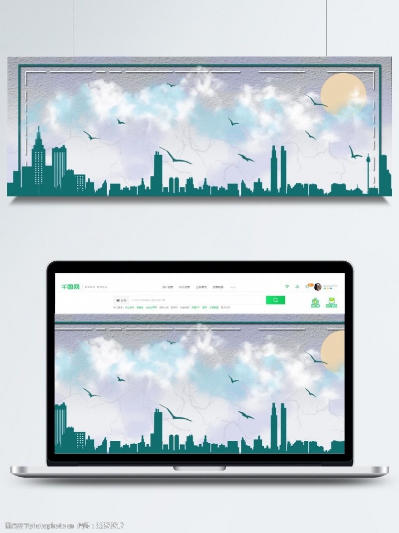 夏季扁平化手绘上海广告背景