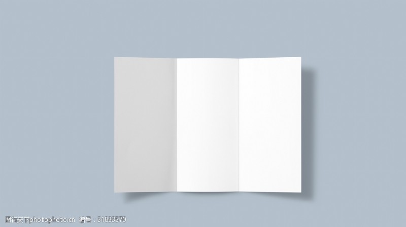 经典实用三折页白纸贴图模板