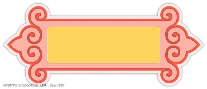 矢量文字框图片免费下载 矢量文字框素材 矢量文字框模板 图行天下素材网 矢量文字框图片免费下载 矢量文字框素材 矢量文字框模板 图行天下素材网