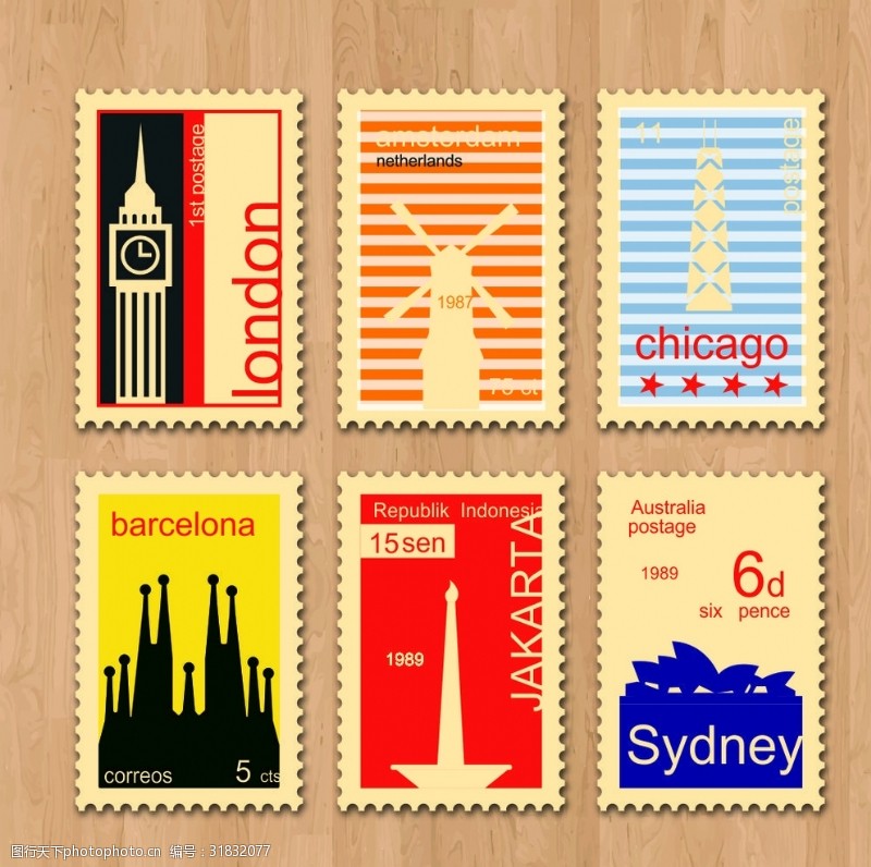 复古旅游邮票复古旅游城市邮票