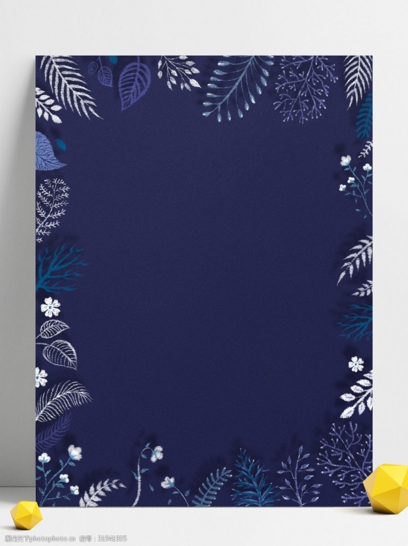 蜡笔小新纯手绘原创蓝色植物花卉叶子边框背景