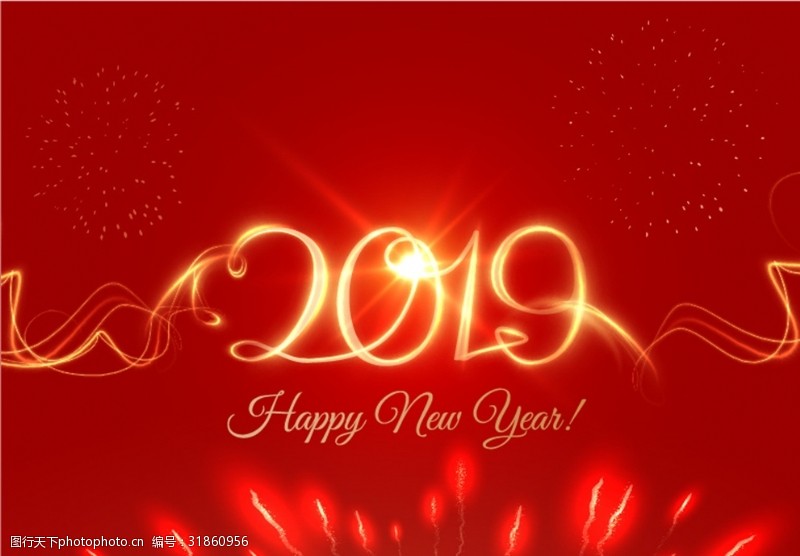 新年淘宝2019年红色背景新年快乐