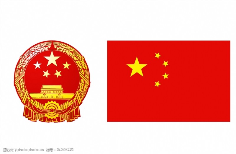 中国共产党党徽国旗