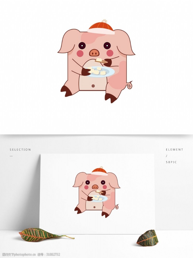 卡通方块猪新年吃饺子矢量