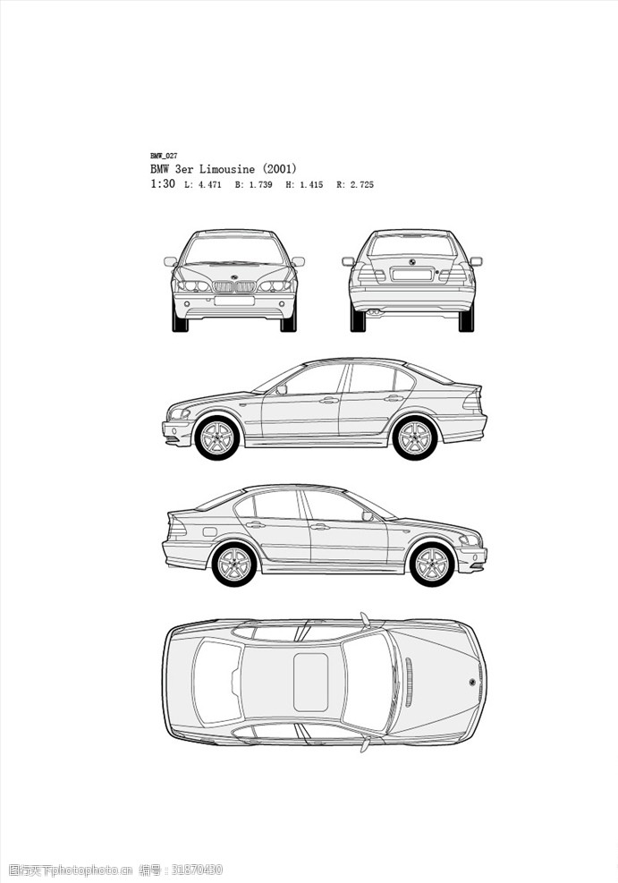新能源汽车手绘汽车设计图BMW