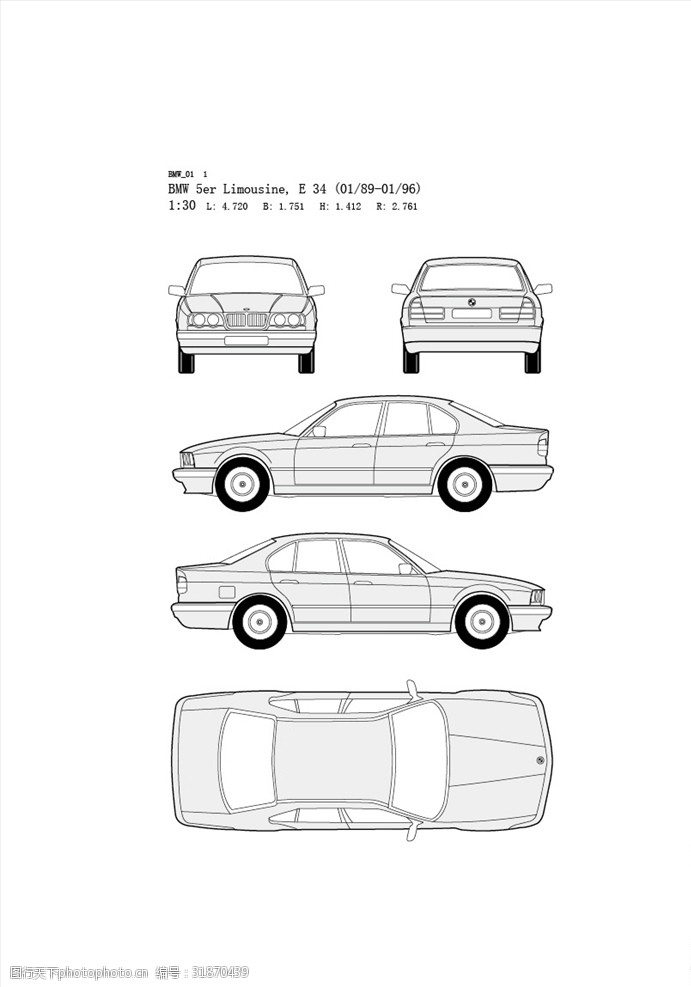 新能源汽车手绘汽车设计图BMW