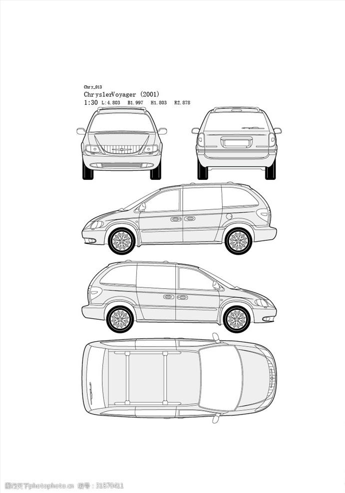 新能源汽车手绘汽车设计图Chry