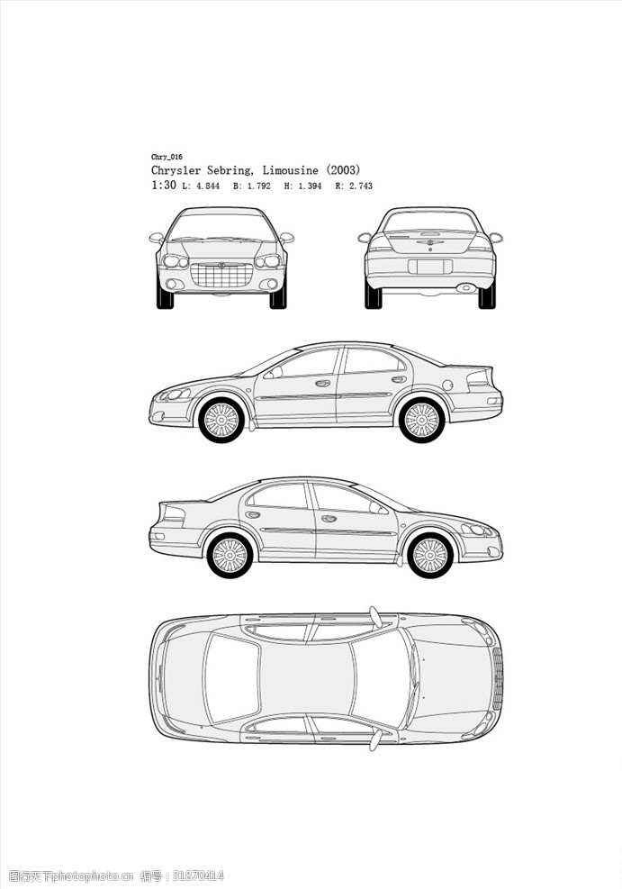 新能源汽车手绘汽车设计图Chry