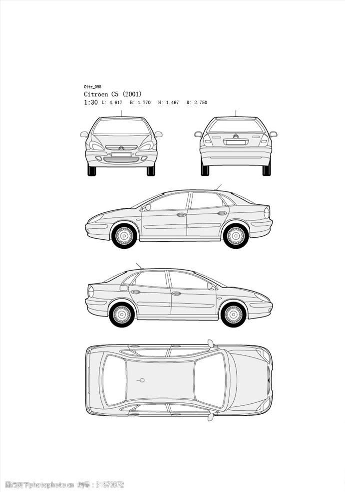 新能源汽车手绘汽车设计图Citr