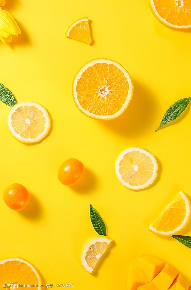 橙子新鲜的水果