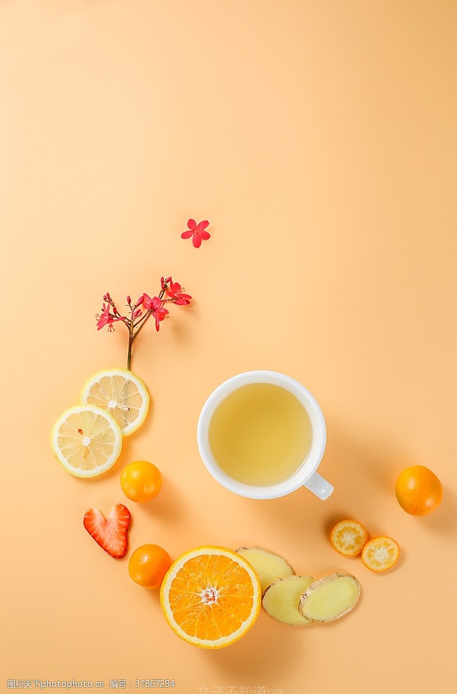 橙子生姜水果茶