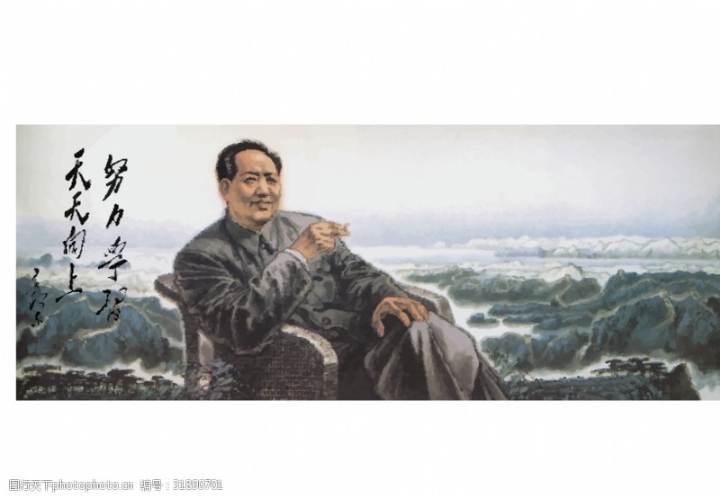 党的海报及素材毛主席画像素材