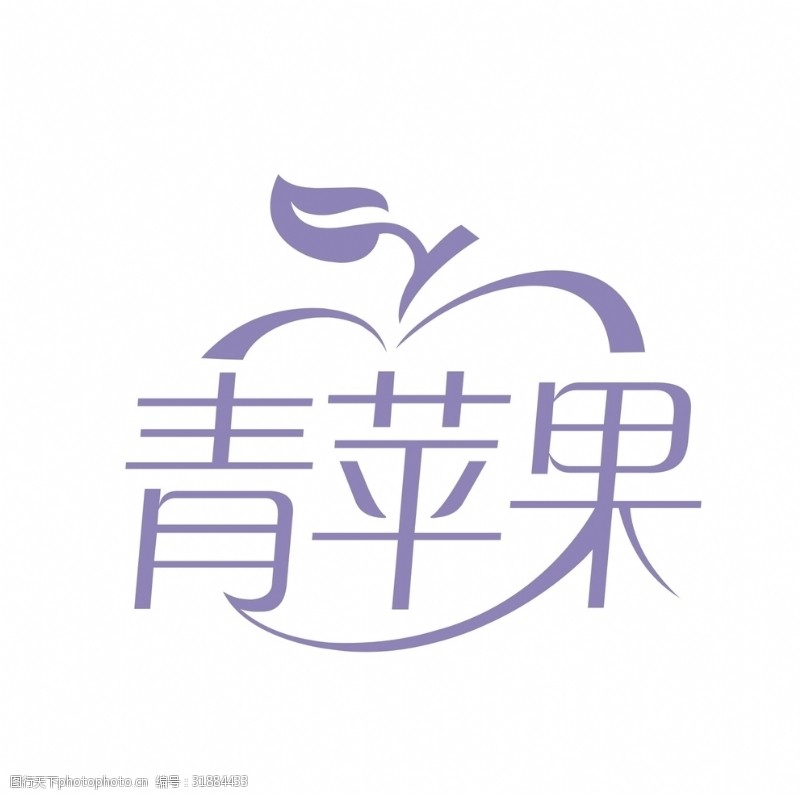 罗汉果茶艺术字变形字矢量标识标志设计