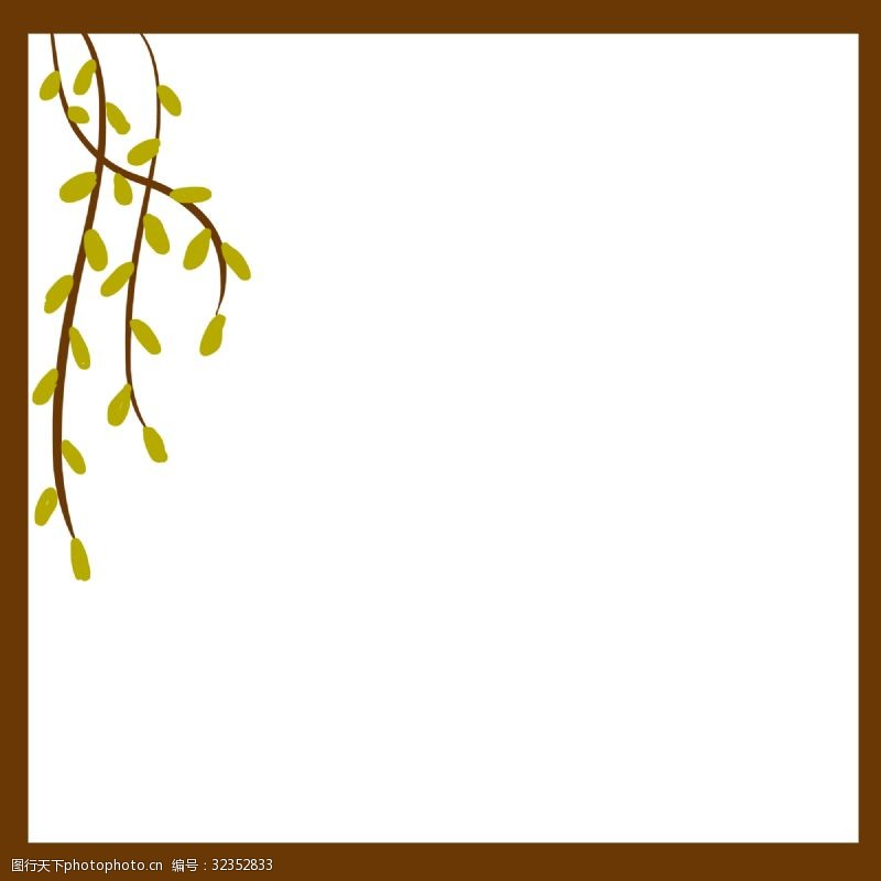 独特的手绘棕色春季边框