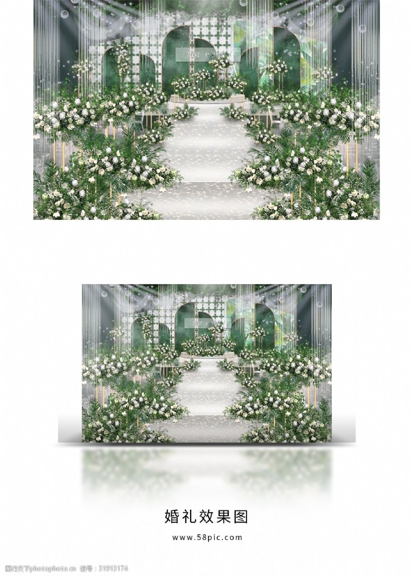 方格子创意图小清新白绿婚礼效果图