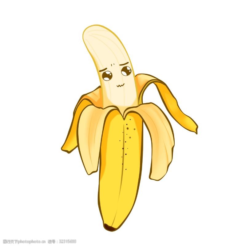 两只手剥皮的水果香蕉站立一个