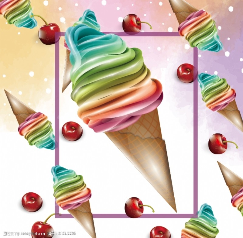 意大利美食节夏季冰淇淋水果海报