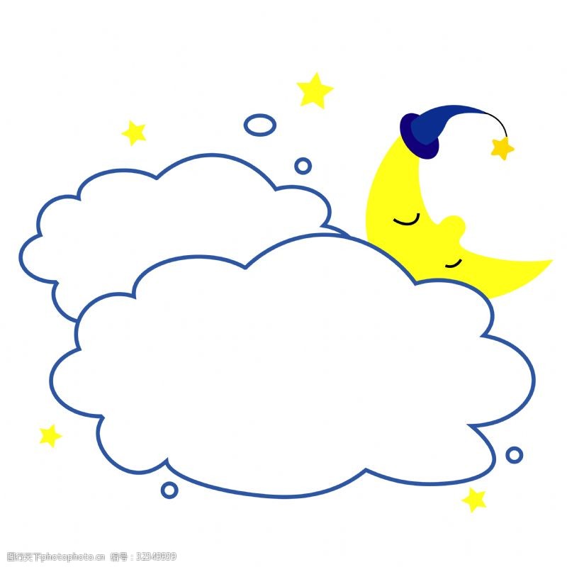 爱的梦境世界睡眠日戴睡帽的月牙可爱云朵矢量边框