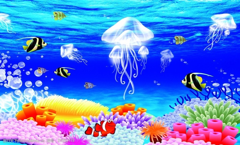 3d海豚3D梦幻海底世界水母海底植物地
