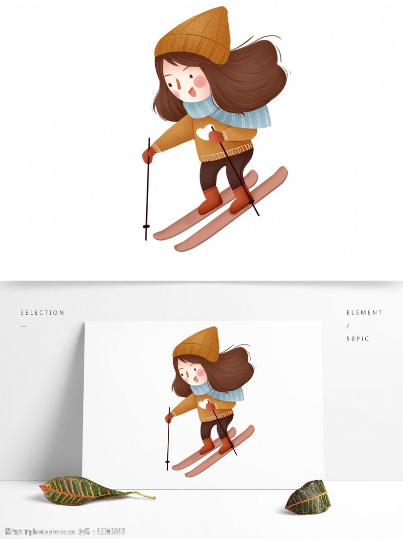 手绘滑雪人物插画卡通手绘滑雪的小女孩