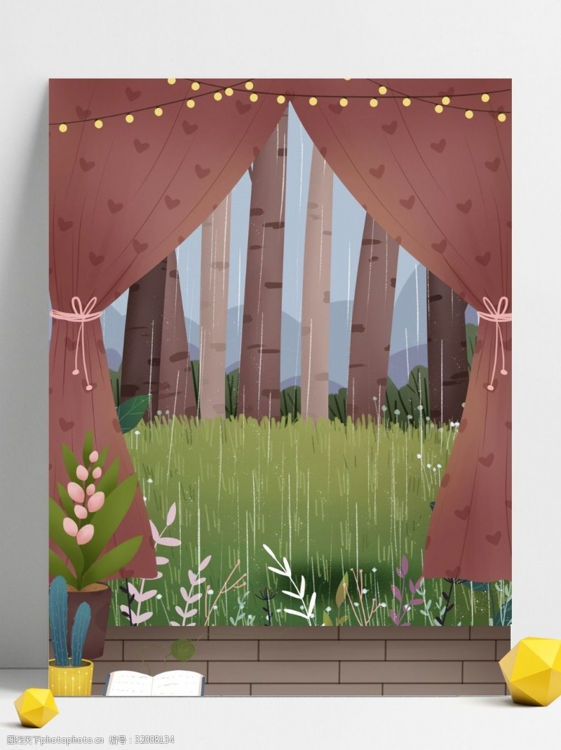 手绘树林手绘窗帘外的草地树林背景设计