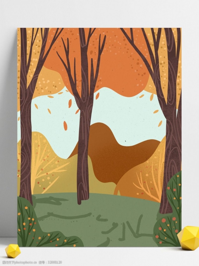 手绘树林手绘秋季树林草地背景设计