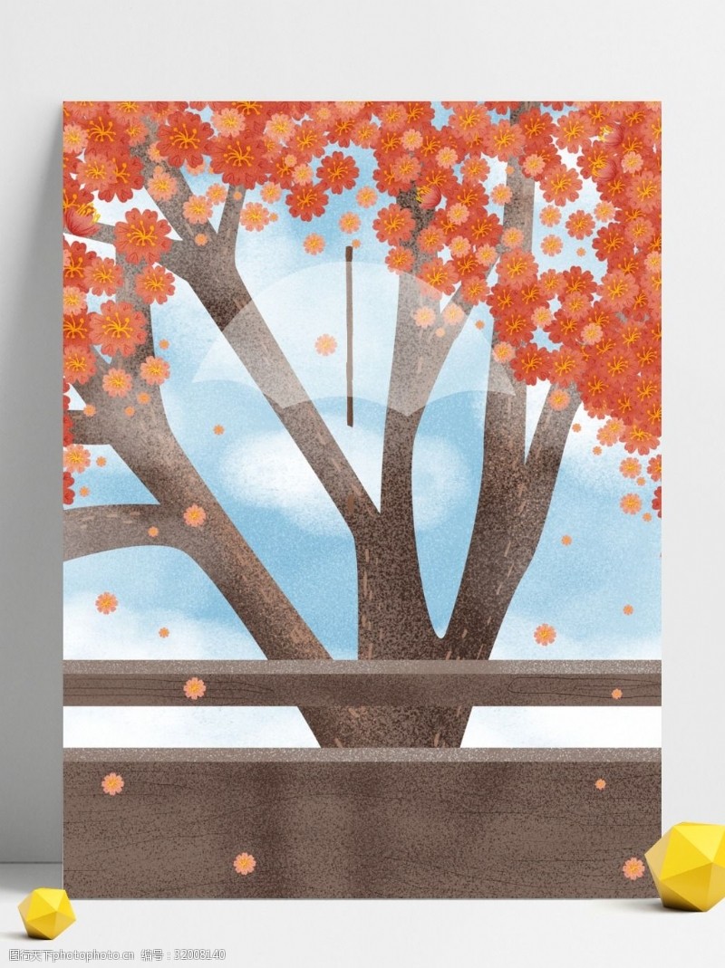 落叶唯美新年树林背景设计