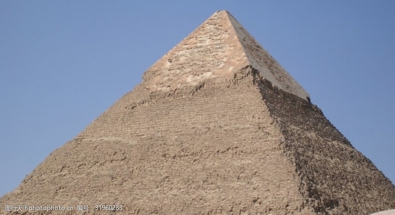 老头吉萨金字塔