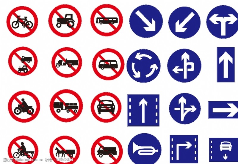 交通标示牌安全警示牌