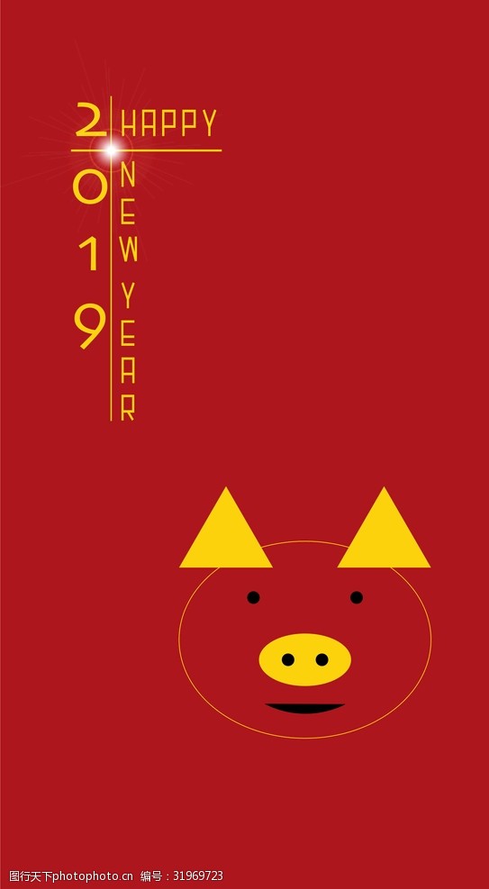 iphone6s猪年创意iPhone手机壁纸