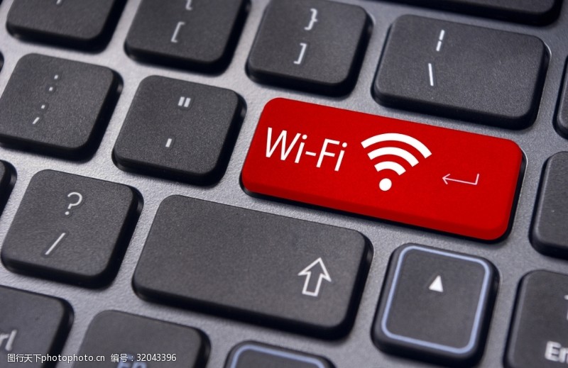 宽带活动网际网络wifi