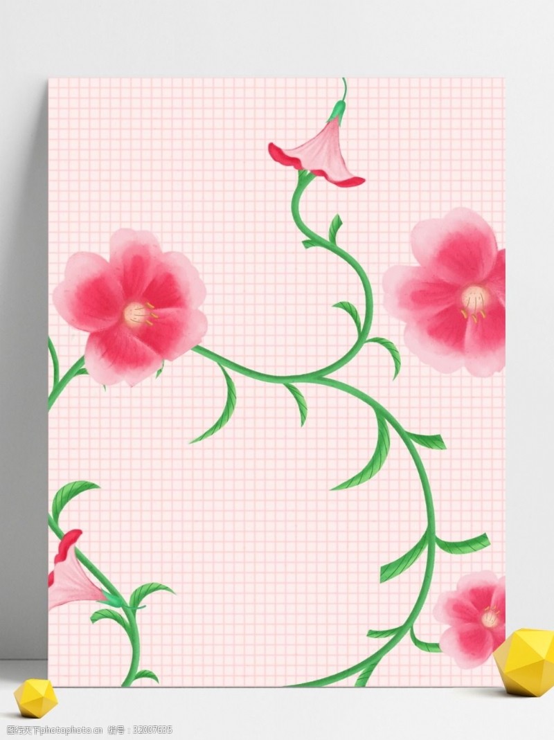 手绘树林可爱粉色格纹花卉背景