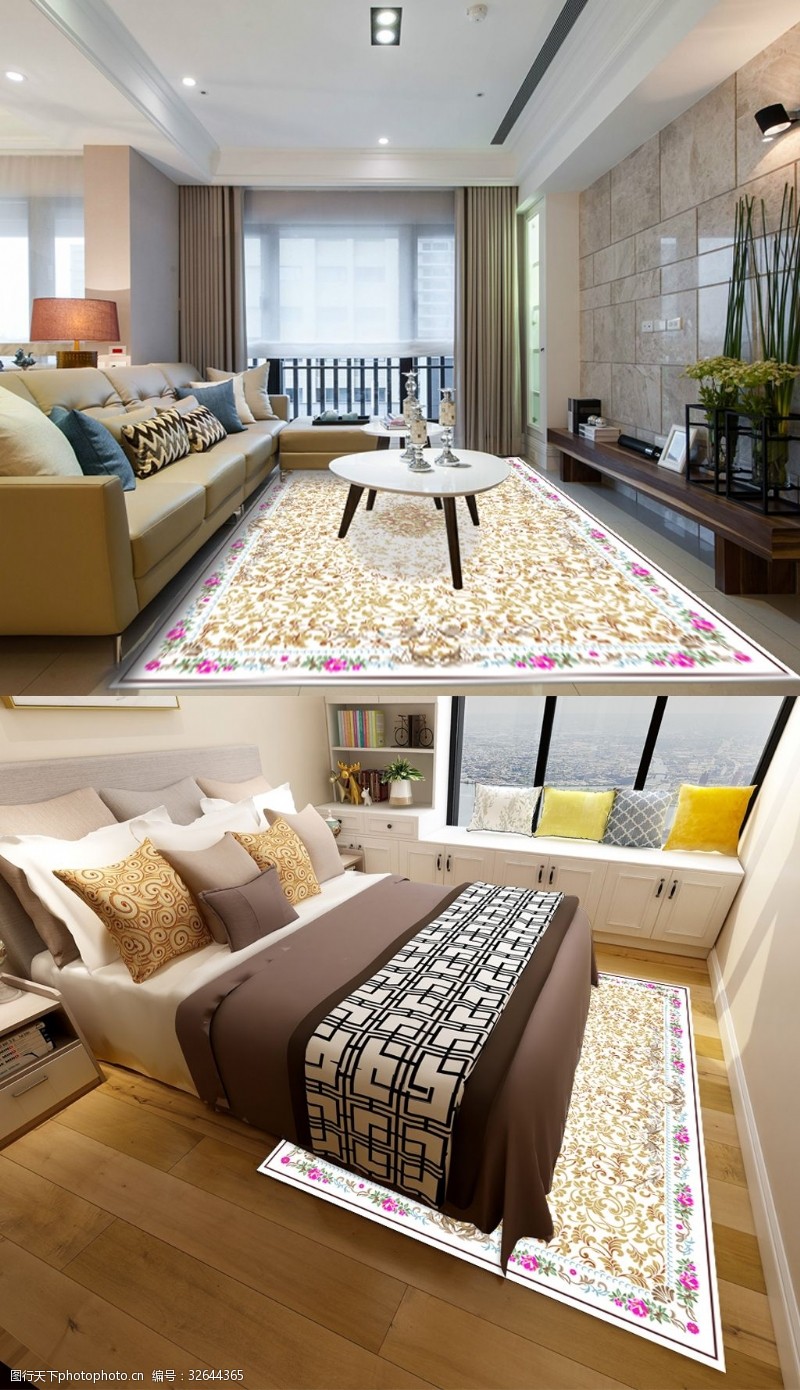 多种图案2019多种颜色高贵欧式古典客厅卧室地毯
