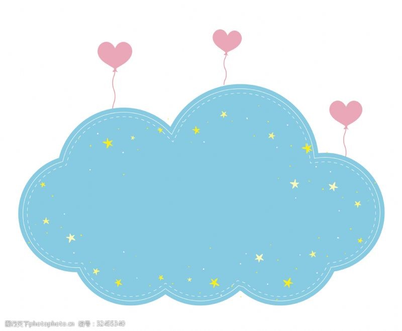 可爱蓝色云朵矢量造型爱心气球免抠边框