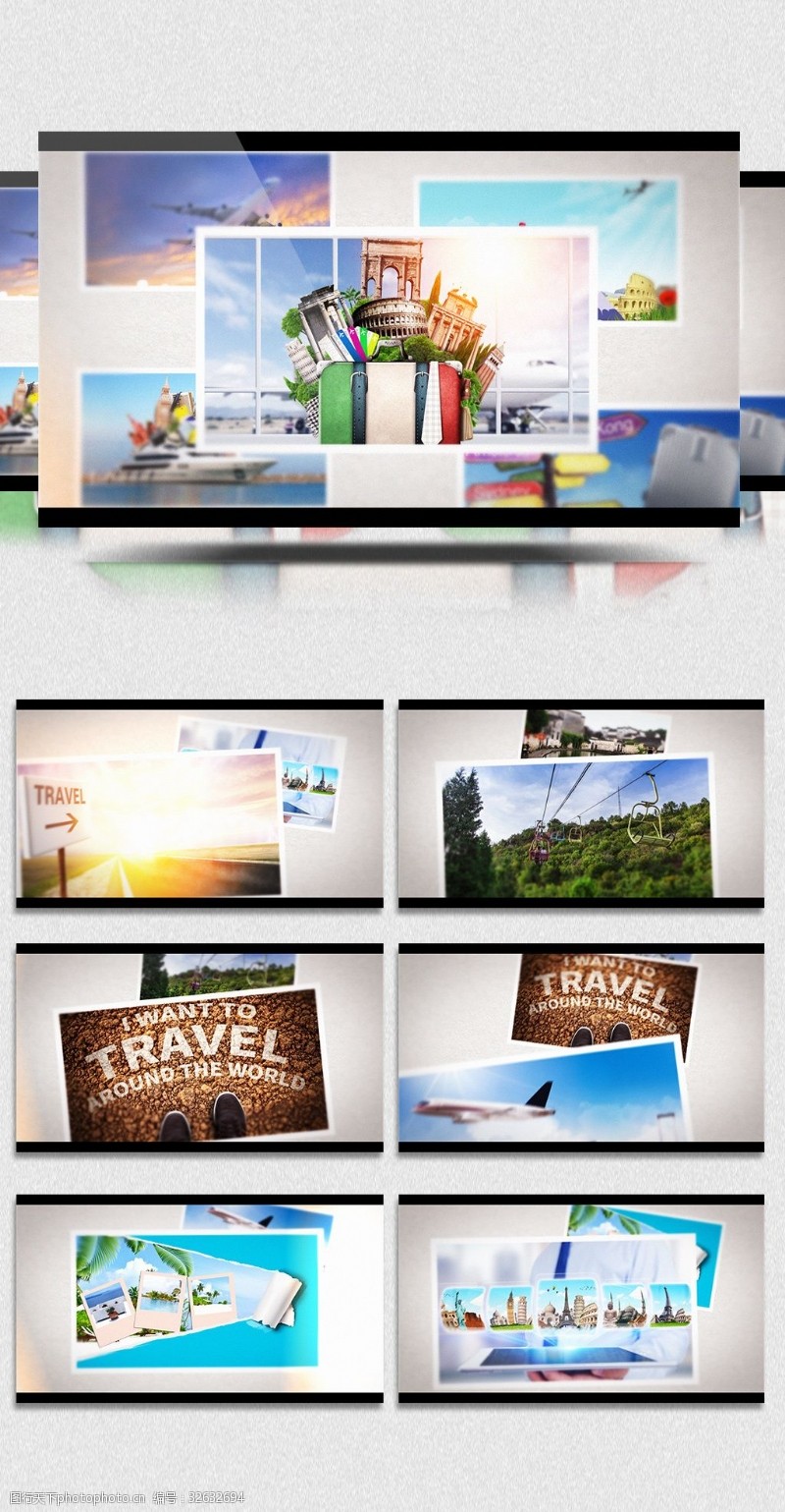 免费视频模板下载时尚旅行照片动态视频展示模板