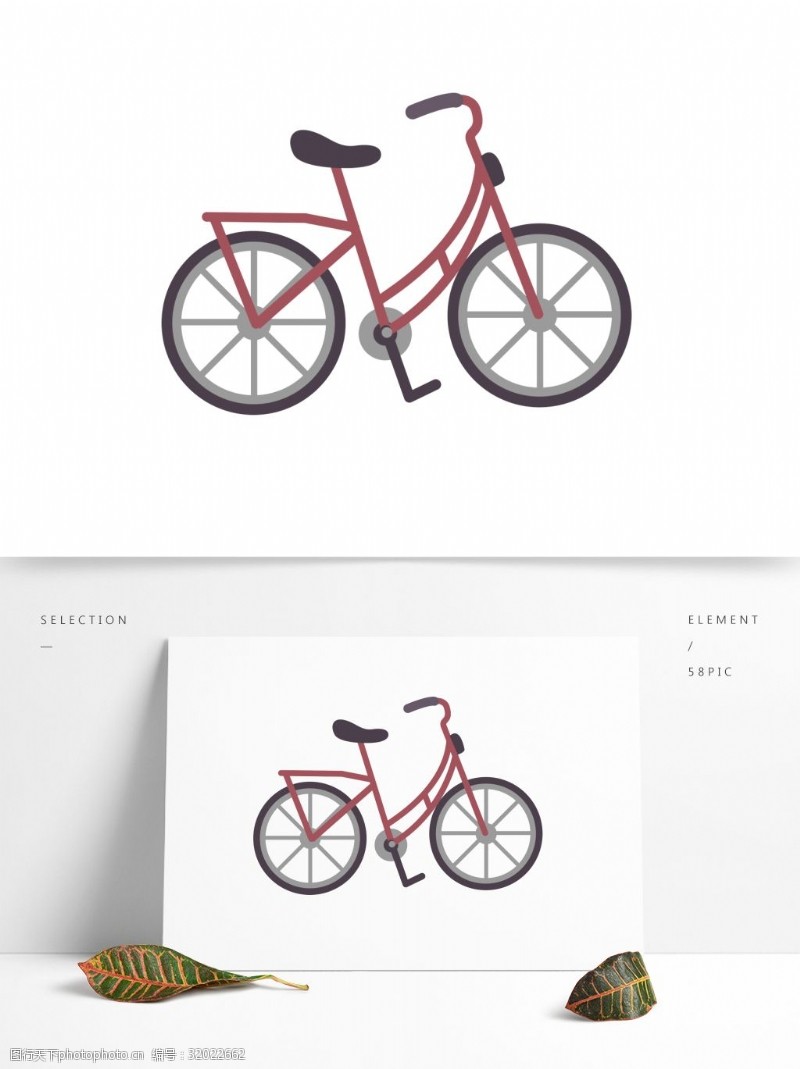 免扣元素卡通手绘自行车装饰图案