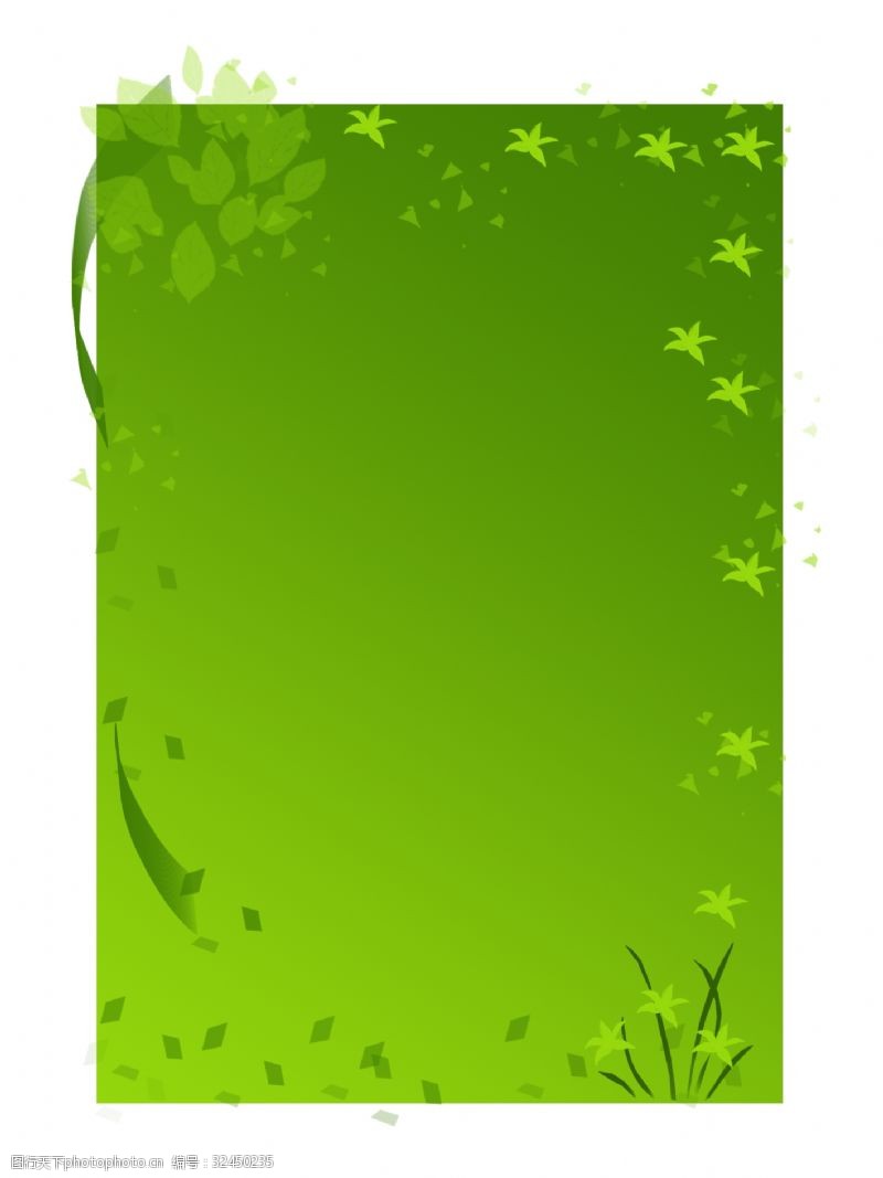 彩绘绿色树叶绿色树叶手绘边框