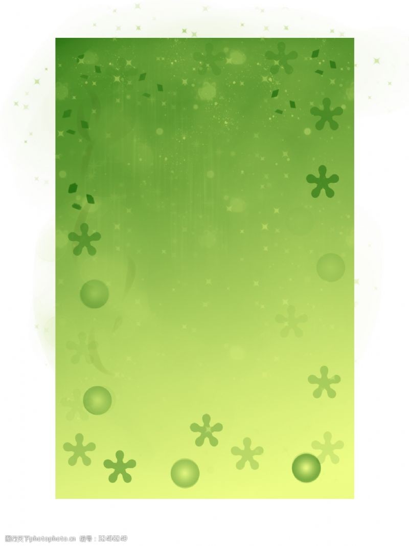 彩绘绿色树叶绿色植物树叶手绘边框