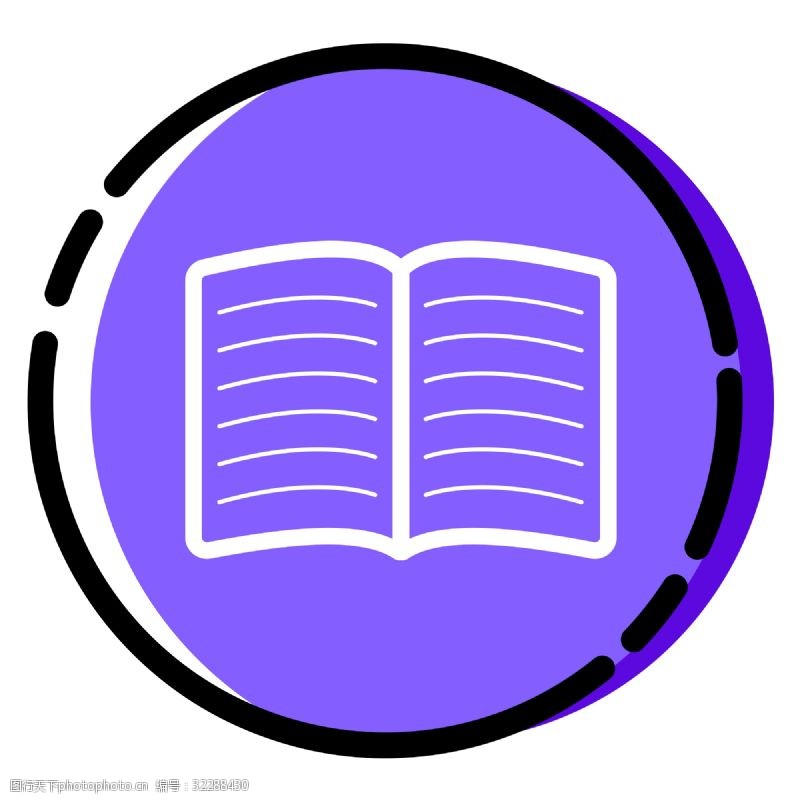 阅读读书紫色扁平兴趣爱好图标
