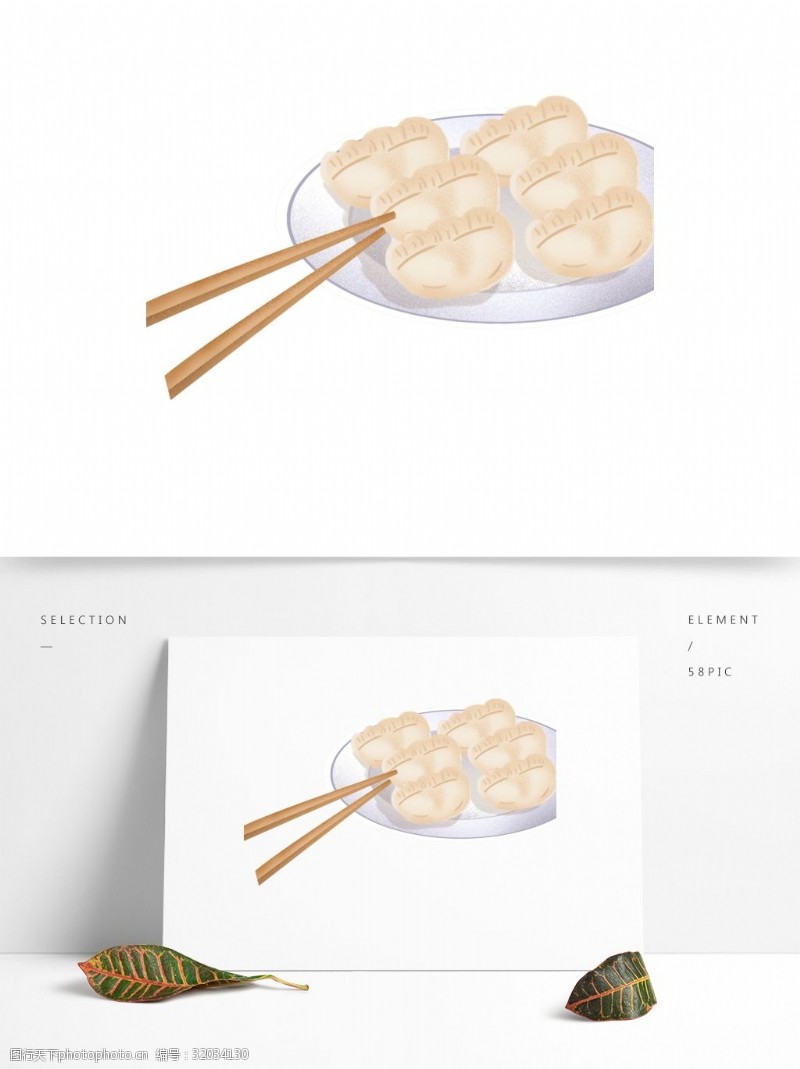 一盘饺子清新手绘一盘美味的饺子