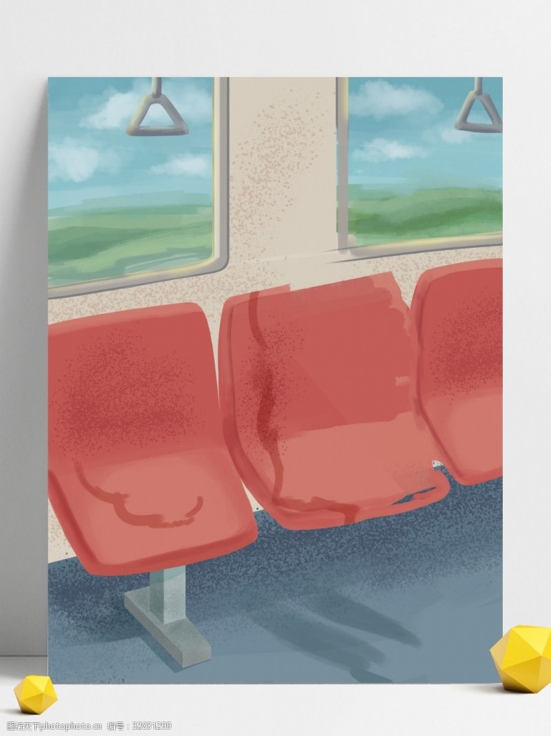 公交椅背广告手绘公交椅子背景设计