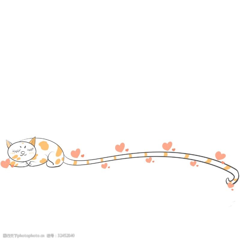 可爱分割线小猫尾巴分割线插画