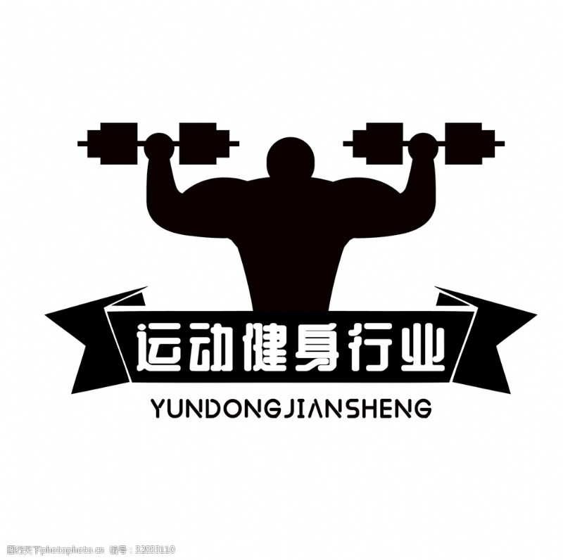 钻石vip健身logo