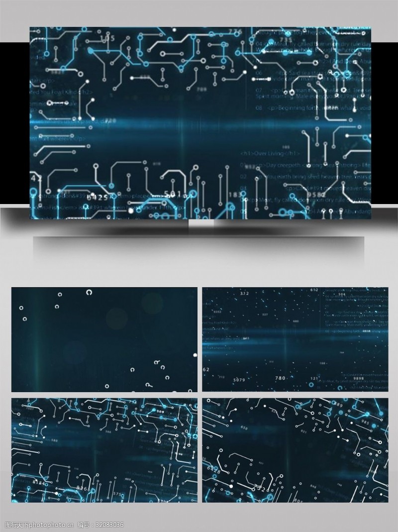 虚幻场景大气科技虚拟电子组合变换AE模板