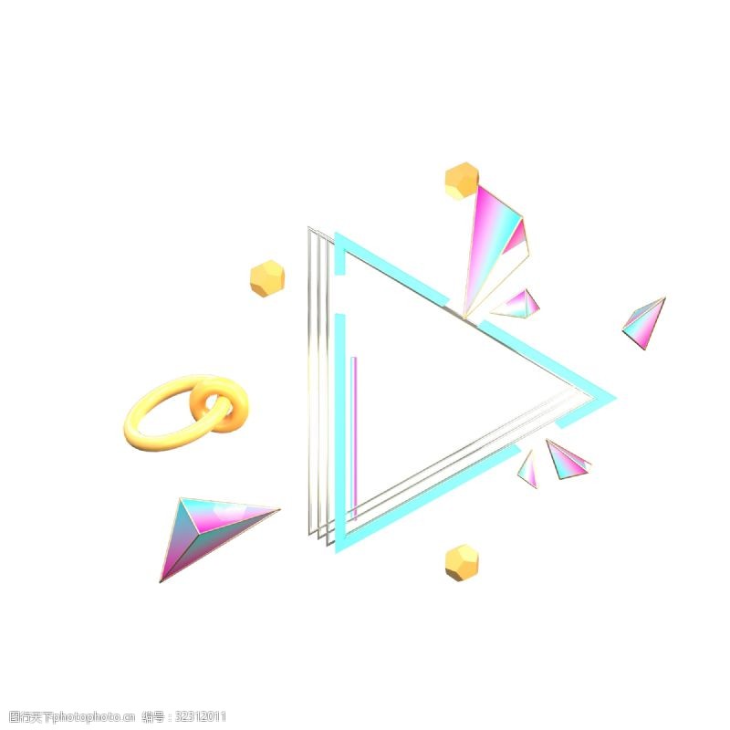 三角龙3D促销几何漂浮元素