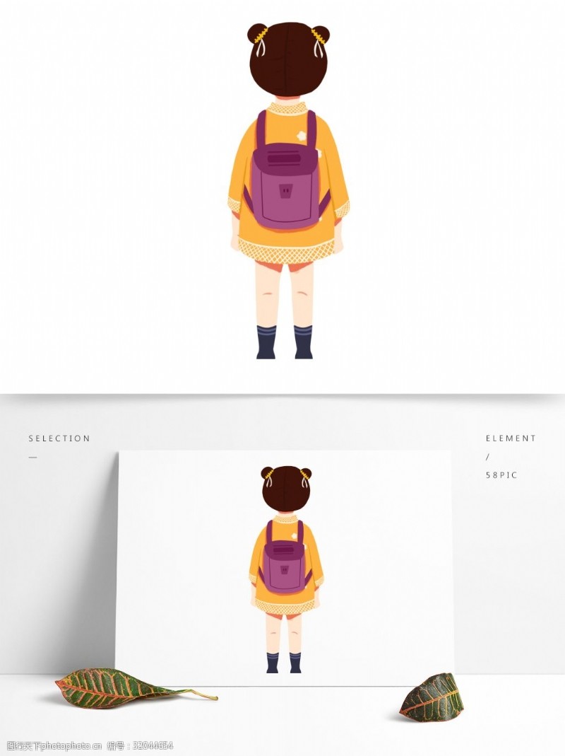 卡通可爱背着书包的女学生人物设计