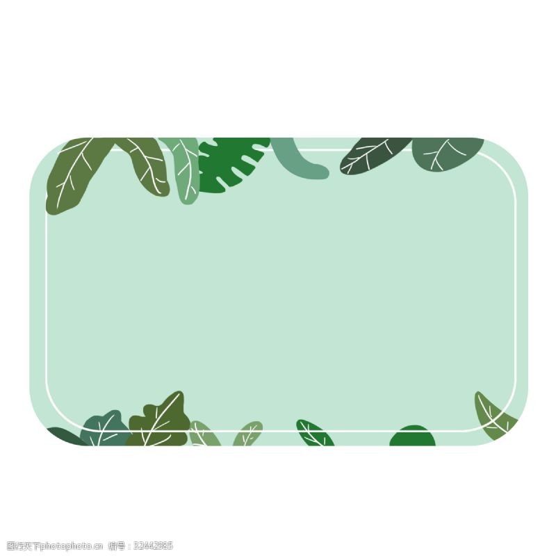 热带叶免扣植物边框卡通素材